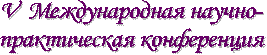 V