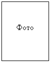 �������: ����

