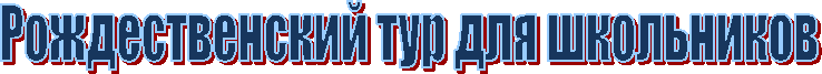 �������������� ��� ��� ����������