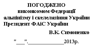 �������: