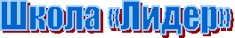 ����� «�����»