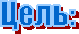 ����:
