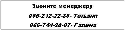 �������:
