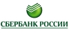 Работа в Сбербанк России
