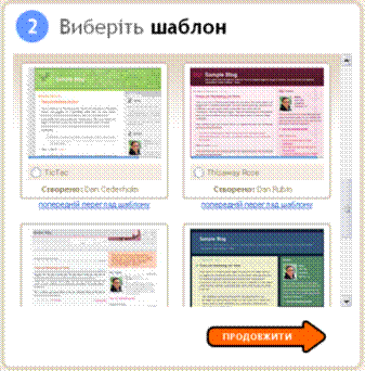 Описание: http://urokinfo.ho.ua/files/301110/4.png