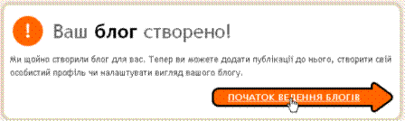 Описание: http://urokinfo.ho.ua/files/301110/5.png