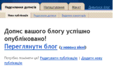 Описание: http://urokinfo.ho.ua/files/301110/7.png