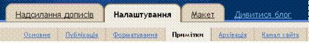 Описание: http://urokinfo.ho.ua/files/301110/9.png