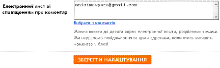 Описание: http://urokinfo.ho.ua/files/301110/10.png