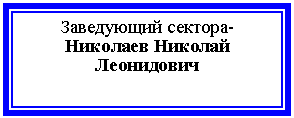 �������: