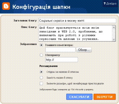 Описание: http://urokinfo.ho.ua/files/301110/14.png