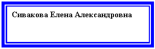 Подпись: