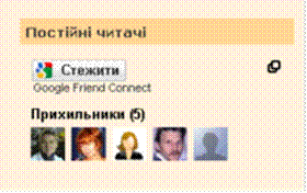 Описание: http://urokinfo.ho.ua/files/301110/20.png