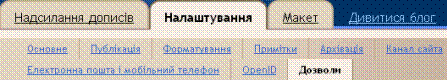 Описание: http://urokinfo.ho.ua/files/301110/22.png