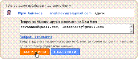 Описание: http://urokinfo.ho.ua/files/301110/24.png