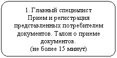 ����-�����: