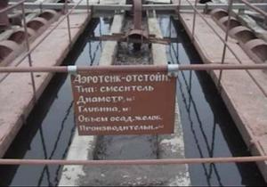 Аэротенк
