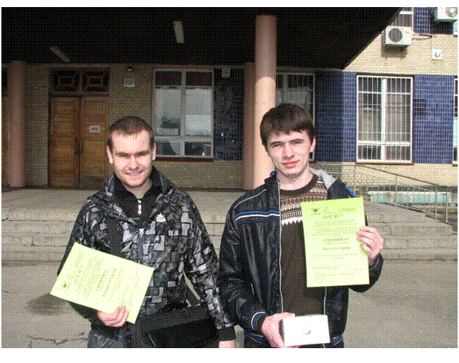 Подпись: