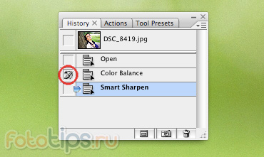 ��������� ���������� �������� � Photoshop