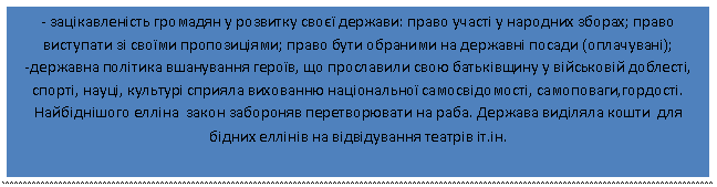 �������: