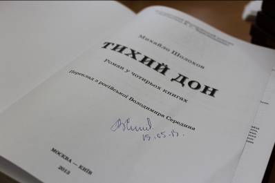D:\Kolyada