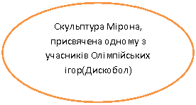 ����: