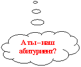 �������-������: � �� � ��� ����������?



