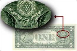 http://*****/wp-content/uploads/2008/08/e_pluribus.jpg