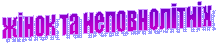 ���� �� ������������