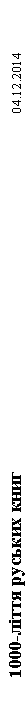 �������: