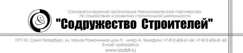шапка