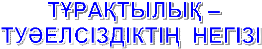  �?��?����? � 

��?��Ѳ�Ĳ�Ҳ? ��òǲ

