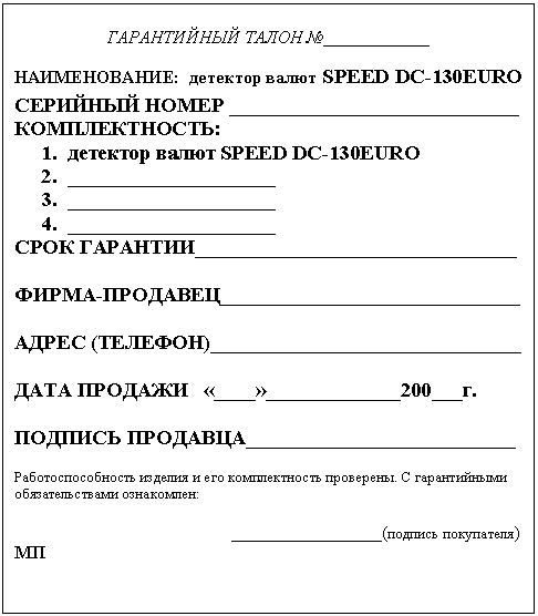 �������: