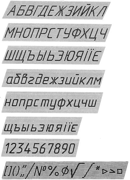 ris1