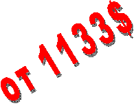 �� 1133$