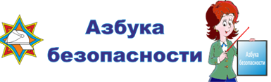 http://*****/pic/klass/azbuka.png