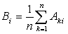 http://www.be5.biz/ekonomika1/r2010/67838/image030.gif