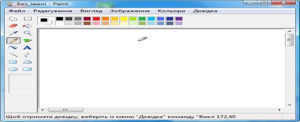 C:\Users\Administrator\Desktop\_125729.jpg