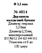 �������: