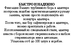 �������: