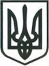 trizub1_2