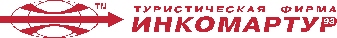��������: logo_incomartour_93