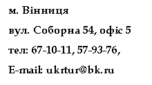 �������: