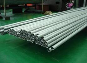 ��������: truba