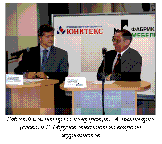 Подпись: