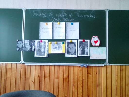 Описание: L:\DCIM\Camera\IMG__093259.jpg