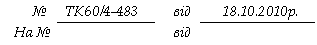 �������: