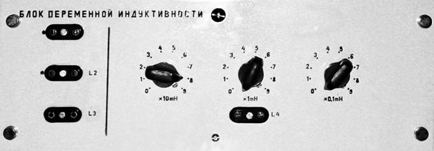 D:\����\StendELO\st6.jpg
