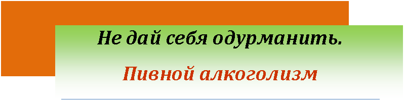 �������: