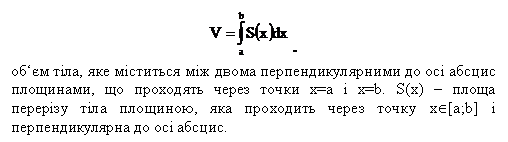 �������:
